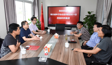 湖北省種子協(xié)會會長昌華敏一行蒞臨杭州種業(yè)集團考察