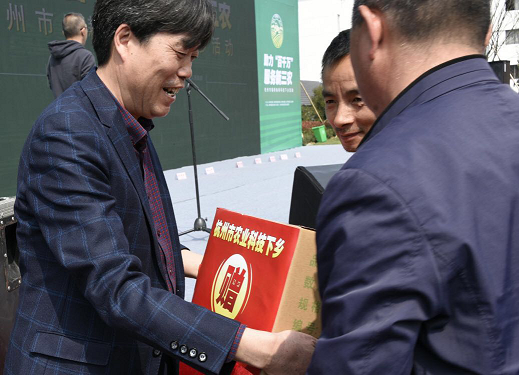 杭州種業(yè)集團(tuán)助力‘百千萬’服務(wù)春備耕3.png