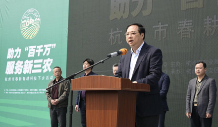 杭州種業(yè)集團(tuán)助力‘百千萬(wàn)’服務(wù)春備耕