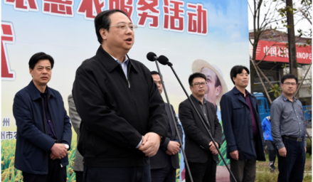 春耕備耕支農(nóng)惠農(nóng) 杭種集團(tuán)在行動(dòng)