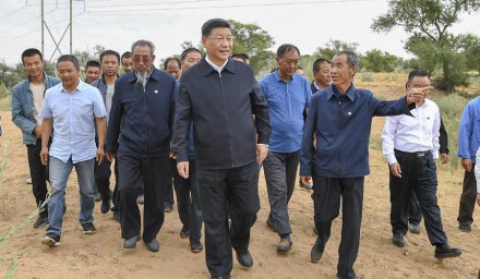 習近平：發(fā)揚新時代愚公精神建設(shè)美麗中國