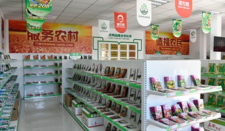 我司大江東營銷中心試營業(yè)