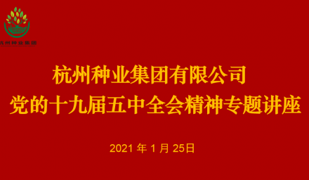 “逆”風(fēng)破浪會有時(shí)，“創(chuàng)新驅(qū)動”濟(jì)滄海
