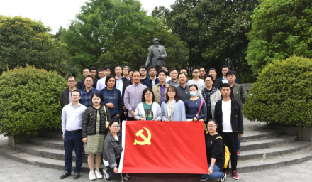 追憶崢嶸歲月，弘揚(yáng)鐵軍精神——集團(tuán)公司黨委組織全體黨員、職工赴新四軍舊址開展主題教育活動(dòng)