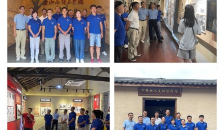 泰山壓頂不彎腰 雙手開創(chuàng)新輝煌——利豐黨支部“瞻仰紅色基地·服務(wù)家庭農(nóng)場(chǎng)”主題黨日活動(dòng)