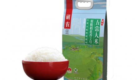 自有基地新米上市：五個“嚴(yán)控”確保研農(nóng)大米品質(zhì)純正