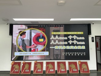 人人講安全 個(gè)個(gè)會(huì)應(yīng)急 | 杭州種業(yè)集團(tuán)開展安全生產(chǎn)教育培訓(xùn)