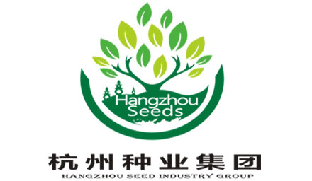 杭州種業集團開辦“種業大講堂”